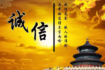 诈骗案件追诉金额门槛是多少？