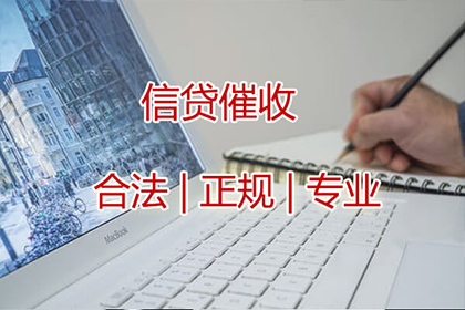 担保借款未还应对策：民间借贷风险解析